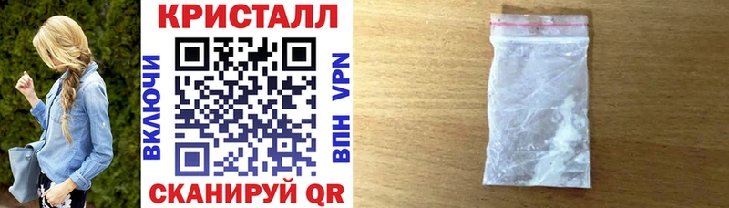 blacksprut как зайти  Заозёрный  Amphetamine 97%  наркошоп 