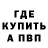 ГАШИШ VHQ Ada Ahrberg