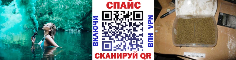 как найти наркотики  Заозёрный  БУТИРАТ оксибутират 