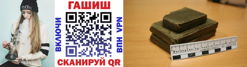 цены   Заозёрный  МЕГА зеркало  ГАШ индика сатива 