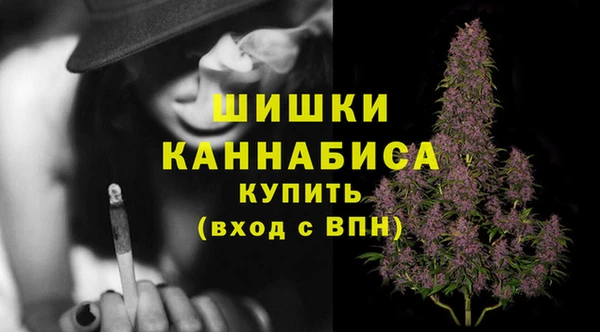 героин Волосово
