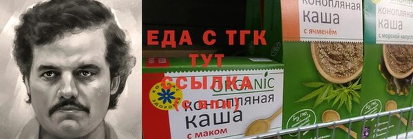 не бодяженный Вяземский