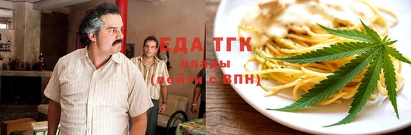 не бодяженный Вяземский