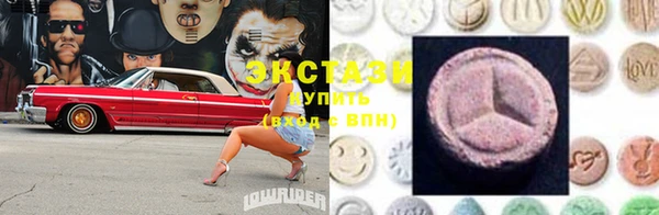 COCAINE Вязники