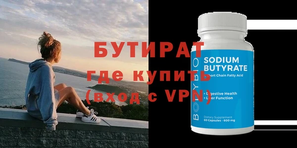 COCAINE Вязники