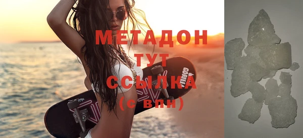 не бодяженный Вяземский