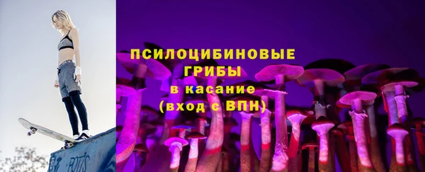 COCAINE Вязники