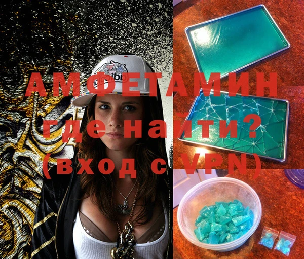 COCAINE Вязники