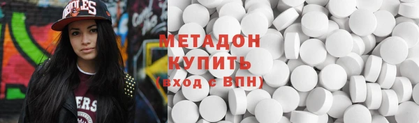 не бодяженный Вяземский