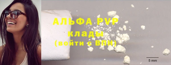 героин Волосово