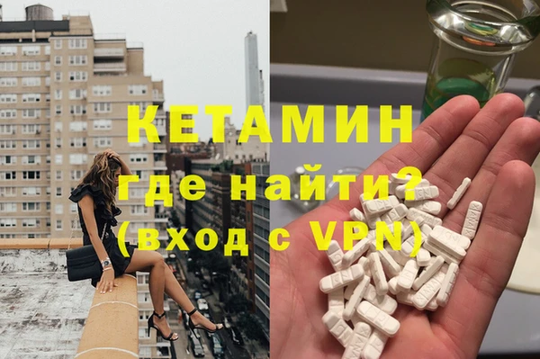 ECSTASY Строитель