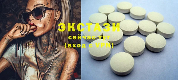 не бодяженный Вяземский
