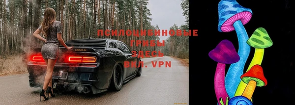 меф Волоколамск