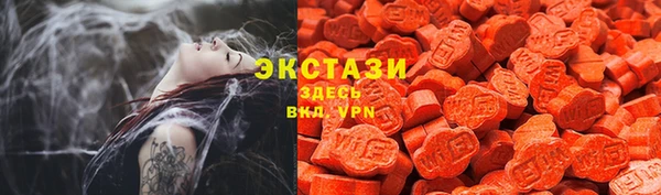 бошки Володарск