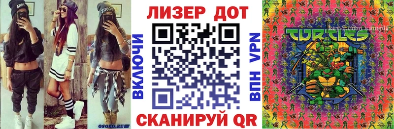 цены наркотик  Заозёрный  Марки NBOMe 1,8мг 